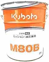 ニューホランド　　ミッションオイル　20L クボタ純正 ミッションオイル 20L 高品質 スーパーUDT2 農業機械全般